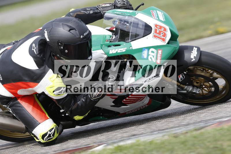 /Archiv-2025/36 27.07.2025 PROMAX  ADR/Gruppe rot/159